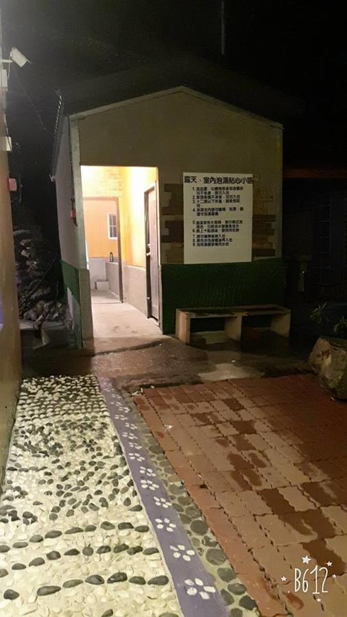 Lushan Xiangting Tea Homestay Ren'ai Esterno foto